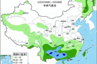 雷竞技百度百科截图0